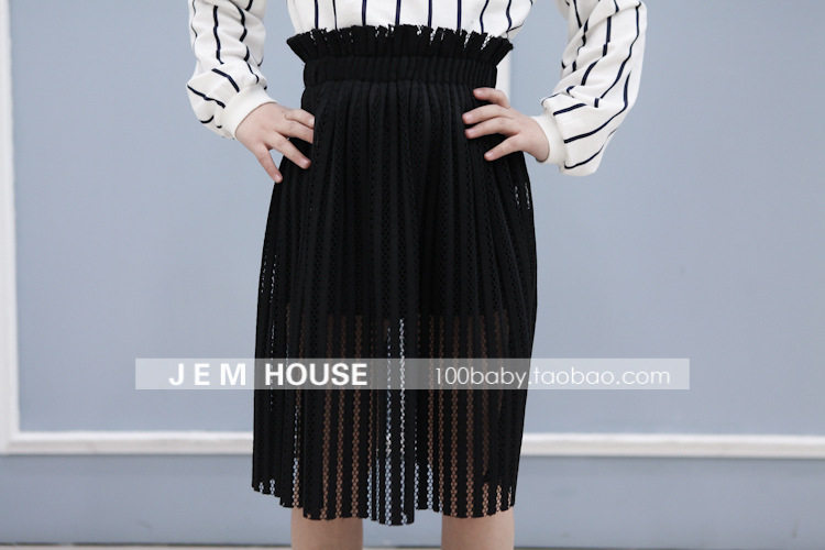 Jupe fillette - Ref 2051457 Image 24