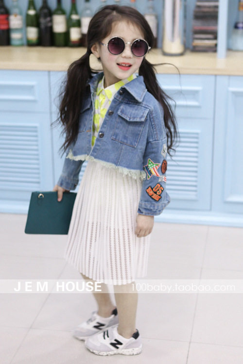 Jupe fillette - Ref 2051457 Image 9