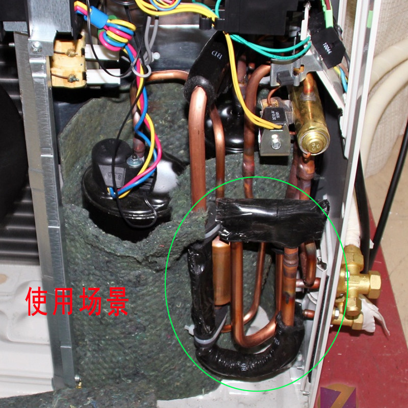 Rubber vibration damping sheet for air conditioner refrigerator compressor - Butyl Sound Deadening Mat 3