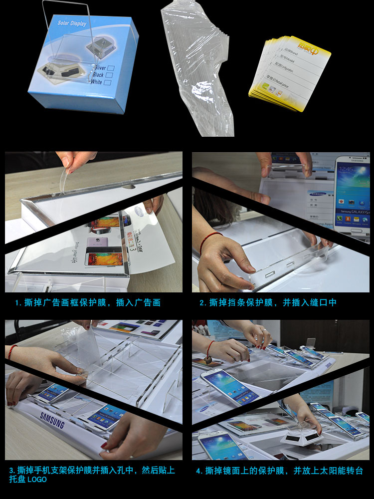 Support téléphone portable - Ref 1357622 Image 24