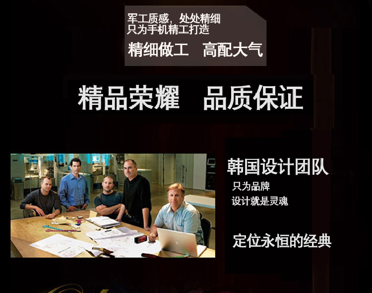 Support téléphone portable - Ref 1357622 Image 11