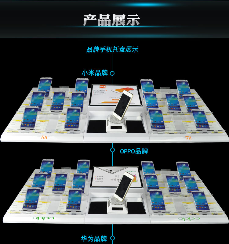 Support téléphone portable - Ref 1357622 Image 19