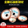 Товары от 信工官方品牌店