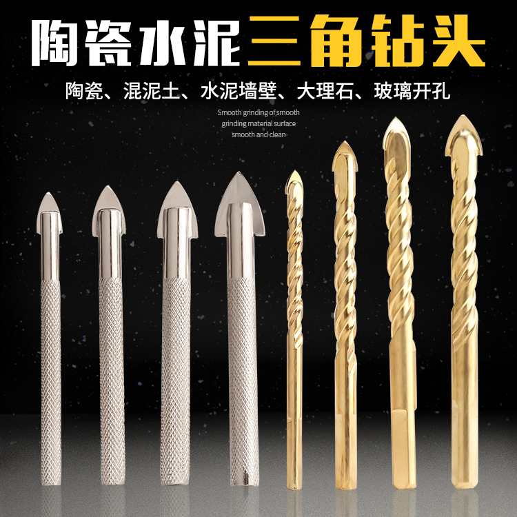 Letter Works Gold Triangle Double Sink Twist Drill Bit ceramic mixed earth Cement wall marble glass drilling bit