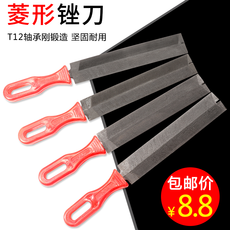 Diamond file knife file Woodworking file Cutting saw file sharpening artifact Manual saw file Woodworking saw blade file