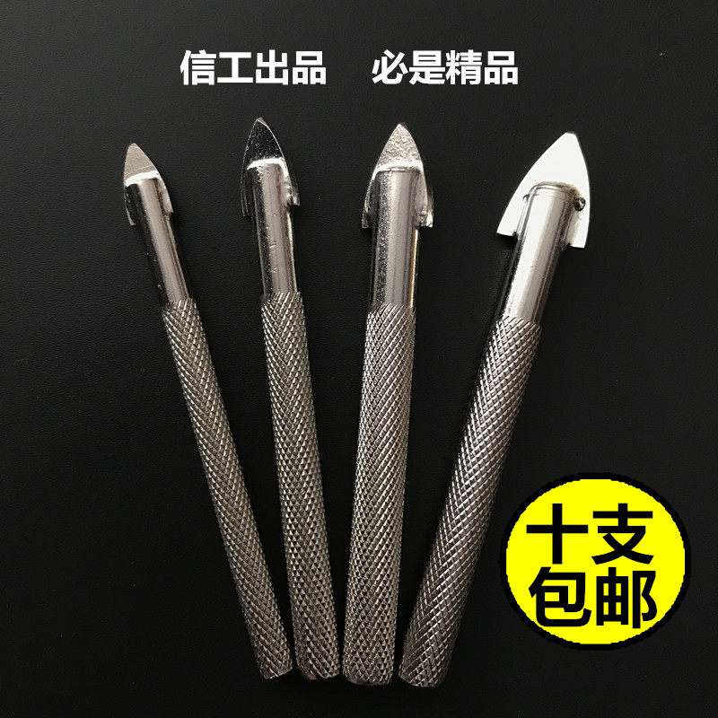 Shin Artificial Glass Ceramic Special Alloy Triangle Drill DRILL BIT GLASS CERAMIC BORE GLASS BORE GLASS DRILL RIG