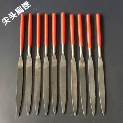 Xingong file steel file Jinjin file sanding artifact pointed flat file repair mold special group file