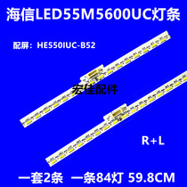 Hisense LED55M5600UC Light bar backlight Hisense-55-HE550IUC-B52-84 84 4014M