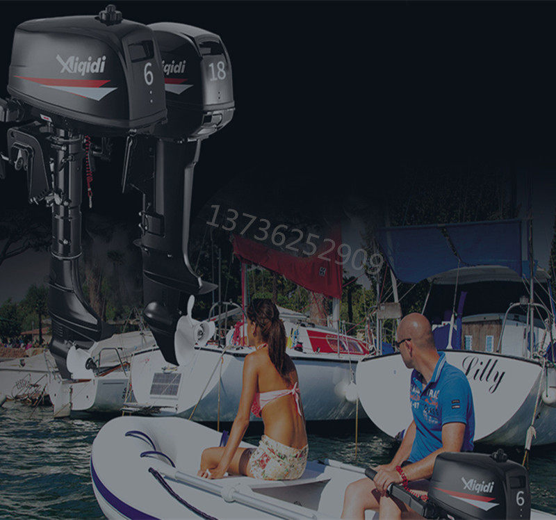 Boat Outer machine Anchidi outboard motor petrol thruster fishing boat motor boat hanging machine rubber dinghy boat-Taobao