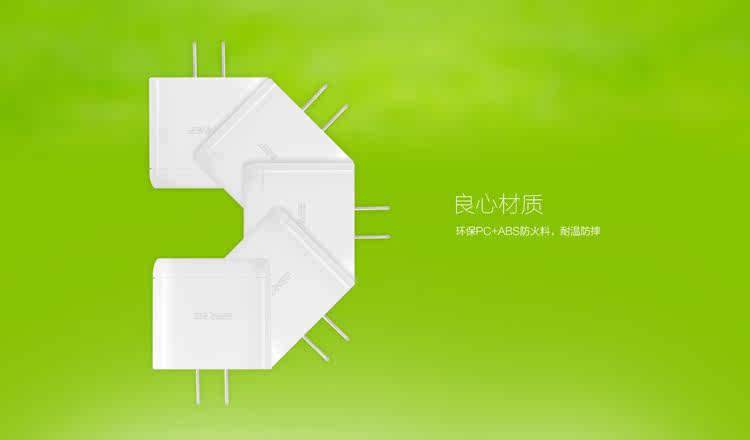 chargeur pour téléphones GIONEE GIONEE - Ref 1291454 Image 14