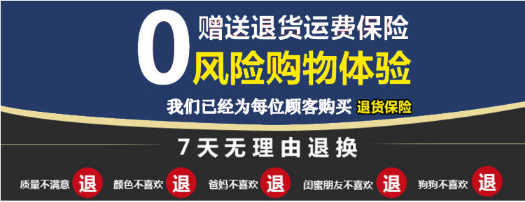 chargeur LENOVO - Ref 1293882 Image 5