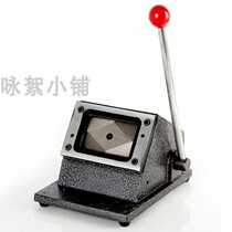 Heavy duty rounded corner PVC business card manual cutting machine driving license photo driver license applicable 88X60mm