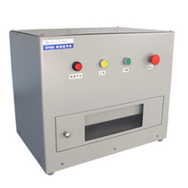 EP460 electric flattening machine bill voucher special pressing machine A4 stamp coin flattening machine