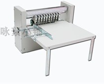 300 variable speed self-adhesive scribing machine rolling machine electric creasing machine dotted cutting machine feeding wheel