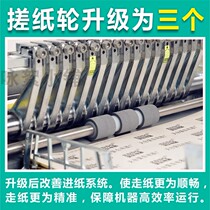 Automatic self-adhesive scribing machine large A3 label slitting machine sticker cutting machine die cutting machine