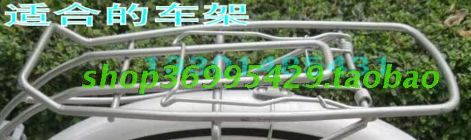 siège enfants pour vélo - Ref 2440706 Image 20