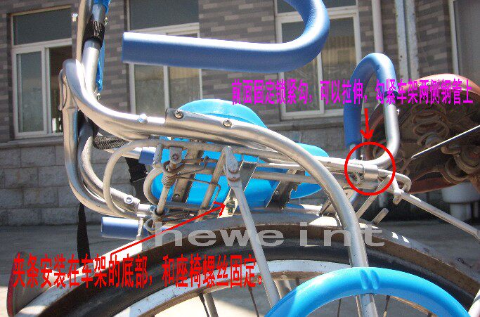 siège enfants pour vélo - Ref 2440685 Image 15