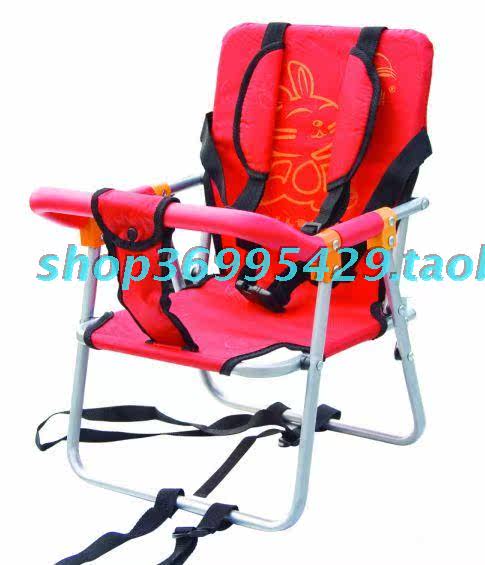 siège enfants pour vélo - Ref 2440718 Image 19