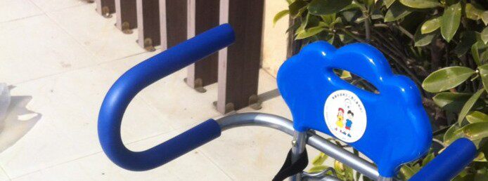 siège enfants pour vélo - Ref 2440698 Image 3