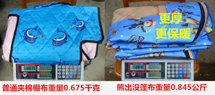 siège enfants pour vélo - Ref 2440714 Image 6