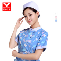 Nurse hat White thickened nurse hat thin summer men and women doctor garden hat nurse uniform hat swallowtail hat