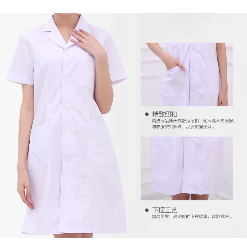 Uniforme infirmière YIHUZIXING - Ref 1862231 Image 9