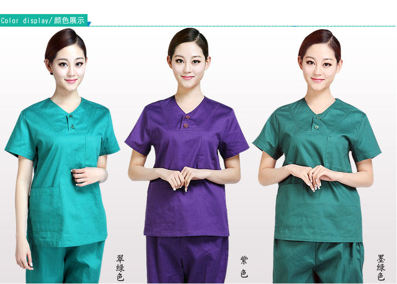 Tenue infirmière YIHUZIXING - Ref 1861993 Image 8