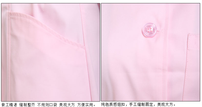 Uniforme infirmière YIHUZIXING - Ref 1856673 Image 24