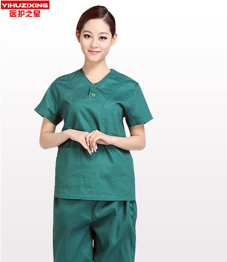 Tenue infirmière YIHUZIXING - Ref 1861993 Image 19