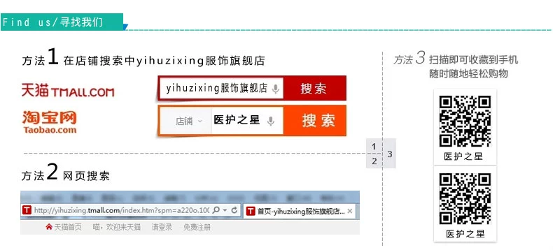 Uniforme infirmière YIHUZIXING - Ref 1862527 Image 26