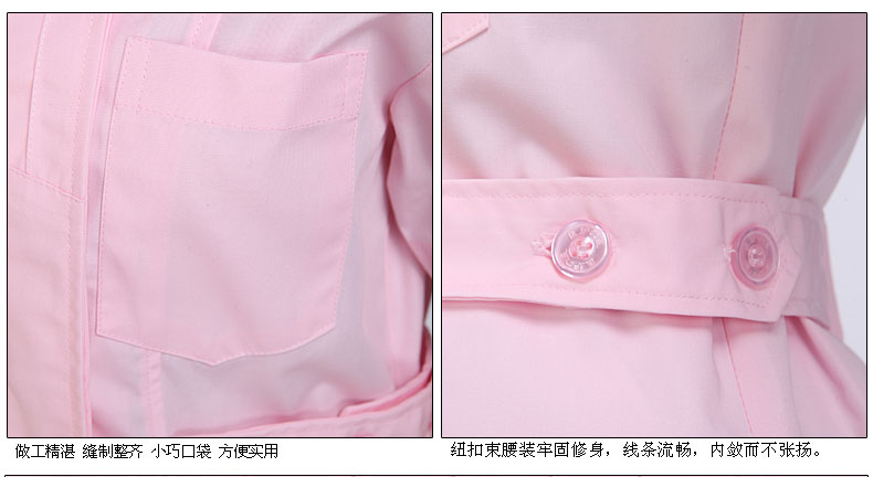 Uniforme infirmière YIHUZIXING - Ref 1860456 Image 21