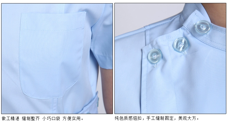 Tenue infirmière YIHUZIXING - Ref 1860066 Image 30
