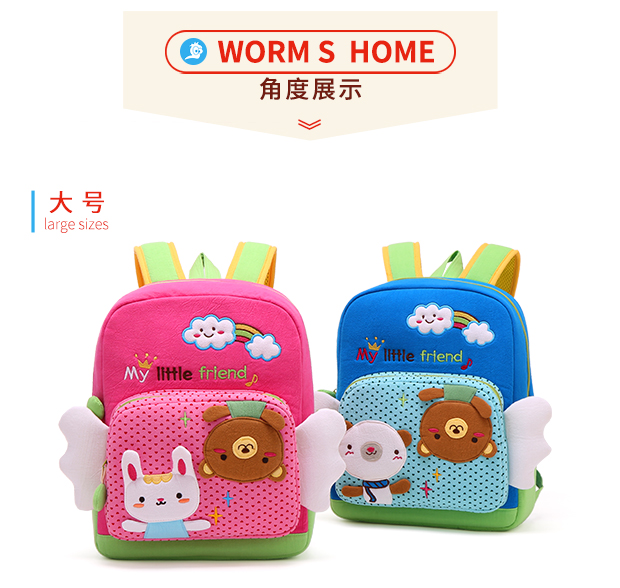 Trẻ em mới ba lô bé trai và bé gái túi đeo vai trẻ em thời trang mẫu giáo túi chống mất ba lô thủy triều - Túi bé / Ba lô / Hành lý balo học sinh siêu nhẹ chống gù