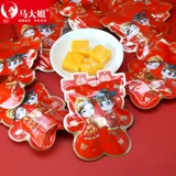 马大姐 Шуанси манго ароматизированные липкие фрукты, ароматные, свадебные конфеты, детские закуски