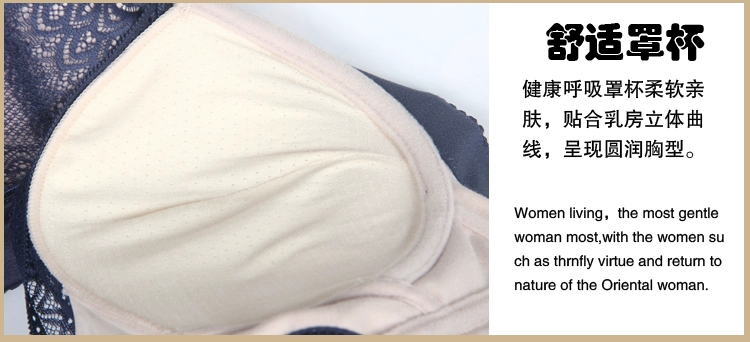 Yuzi one bra chính hãng thu thập 6788 B cup bé cotton dày phần vòng thép mềm 2018 thu đông mới đồ lót mới