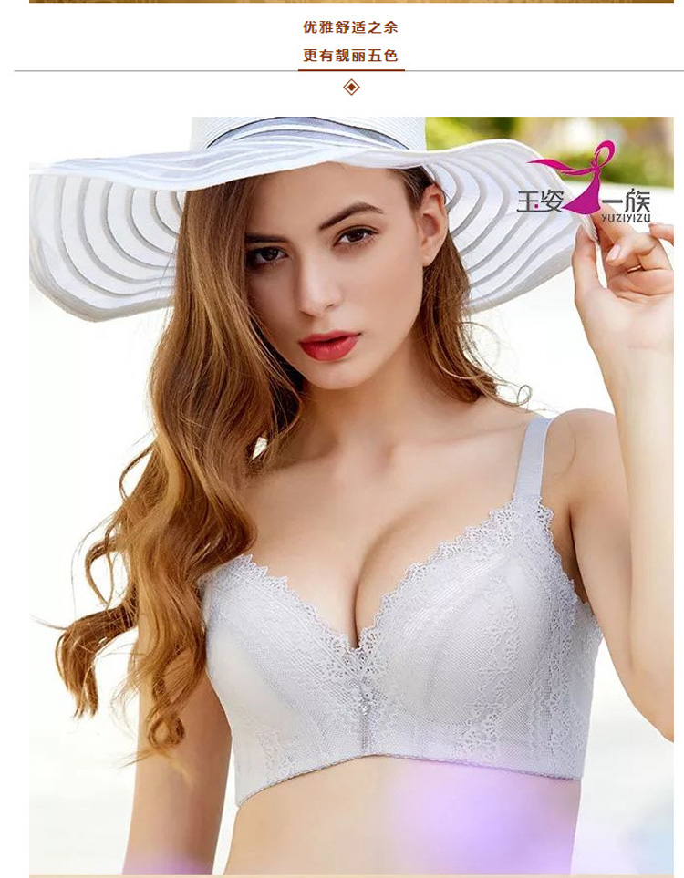 Yuzi one bra chính hãng thu thập 6773 B cup không có dấu vết vừa dày vừa mềm thép 2018 xuân hè mới đồ lót áo lót thời trang