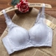 Yuzi one bra chính hãng thu thập 6768 Một chiếc cốc không có dấu vết dày vừa không có vòng thép 2018 xuân hè mới áo thể thao