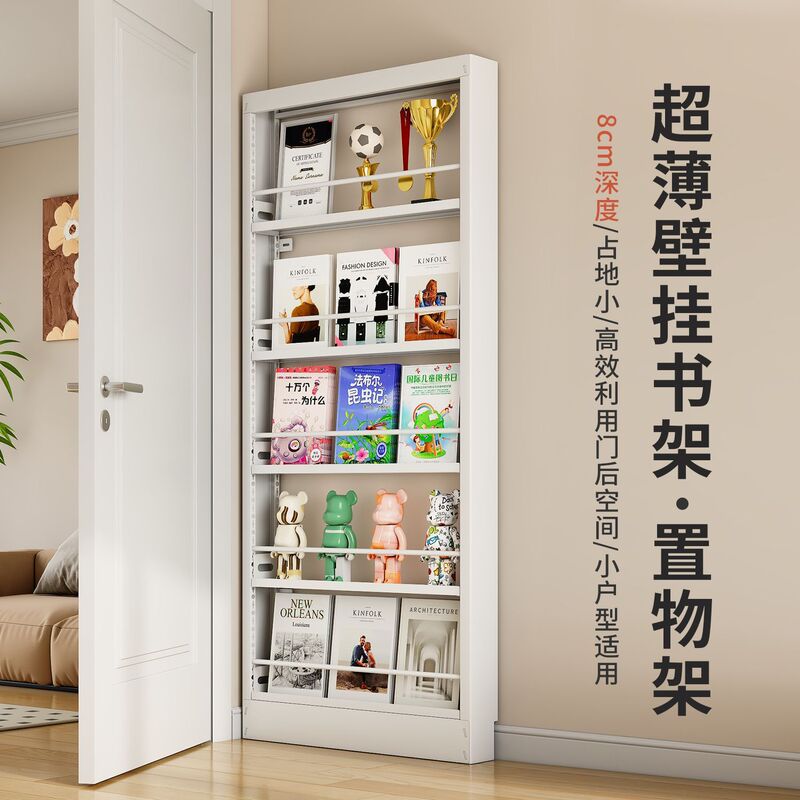 Door-Mounted Storage Rack, Steel Bookshelf, Integrated Wall-Mounted Ultra-Thin Storage Rack, 8cm Extremely Narrow Gap Multi-Layer Storage Rack Door-Mounted Storage Rack, Steel Bookshelf, Integrated Wall-Mounted Ultra-Thin Storage Rack, 8cm Extremely Narrow Gap Multi-Layer Storage Rack
