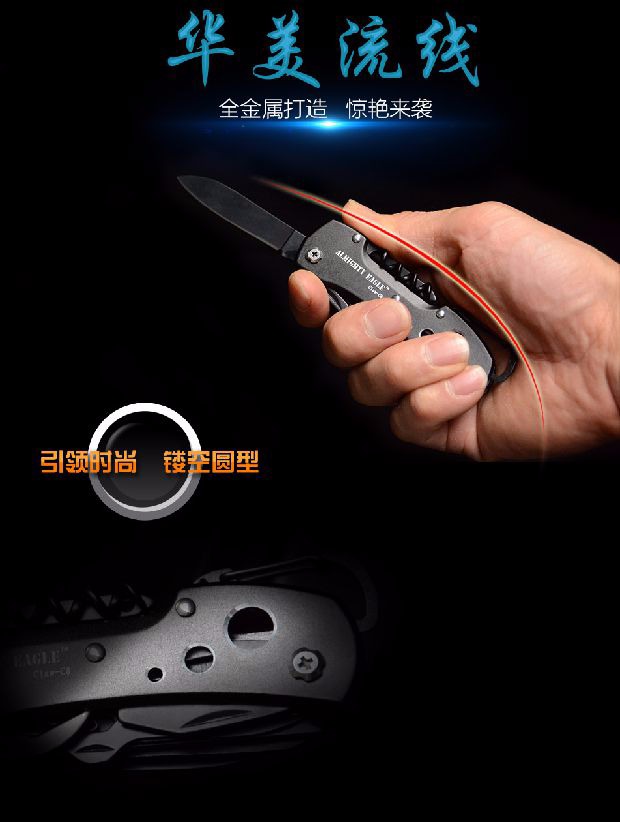 Almighty Eagle Claw C8 Dao đa năng Saber Folding Dao Công cụ cầm tay ngoài trời - Công cụ Knift / công cụ đa mục đích dao găm kabar
