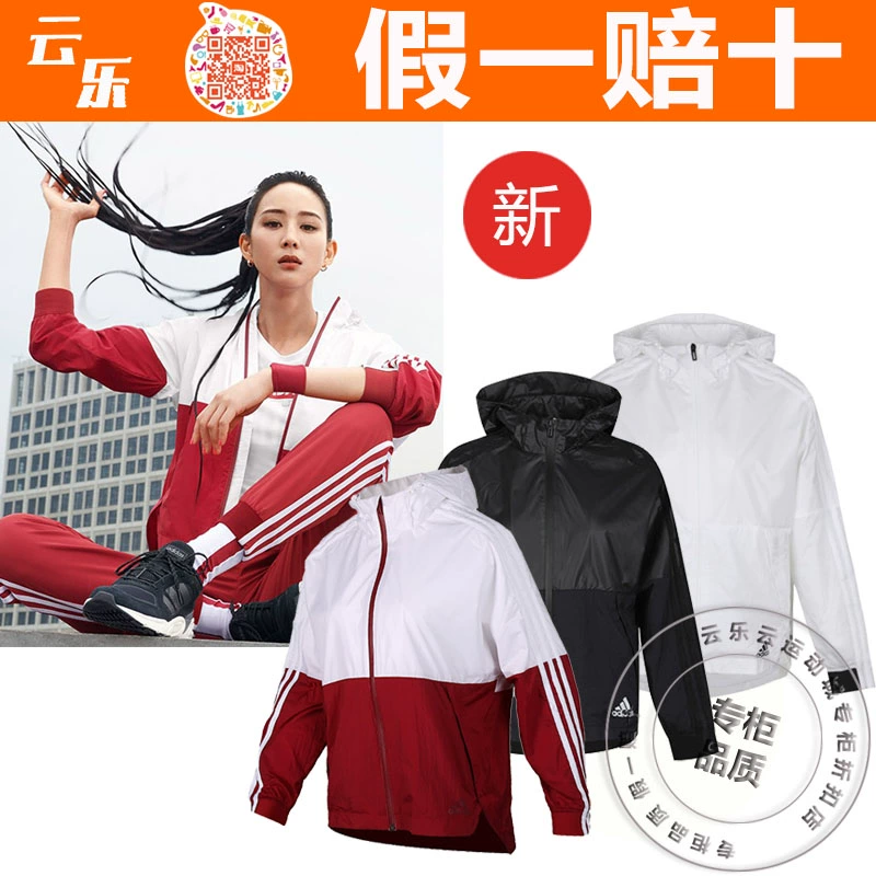 Áo khoác thể thao chống gió có mũ trùm đầu mùa thu 2019 của Adidas dành cho phụ nữ EH3853 EH3848 3854 - Áo khoác thể thao / áo khoác