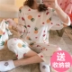 Bộ đồ ngủ của phụ nữ cotton mùa hè tay áo ba phần tư Hàn Quốc ngọt ngào dứa nhà phục vụ sinh viên mùa xuân và mùa thu phần mỏng bộ đồ cổ tròn dễ thương - Bên ngoài ăn mặc