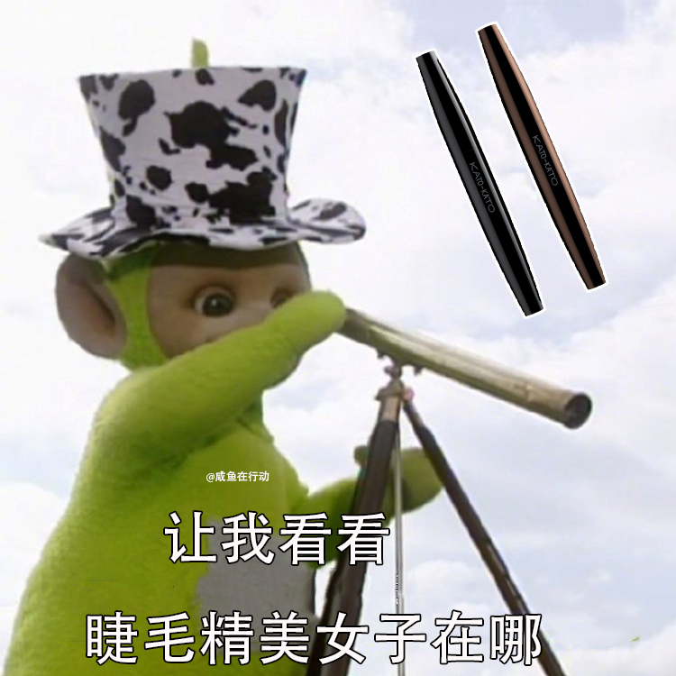 kato mascara female waterproof slender long curling lengthening encryption ultra-long small head brush very fine not smudge lasting students