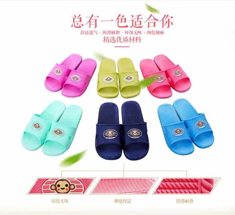 Pantoufles enfants en EVA pour été - Ref 1019822 Image 7