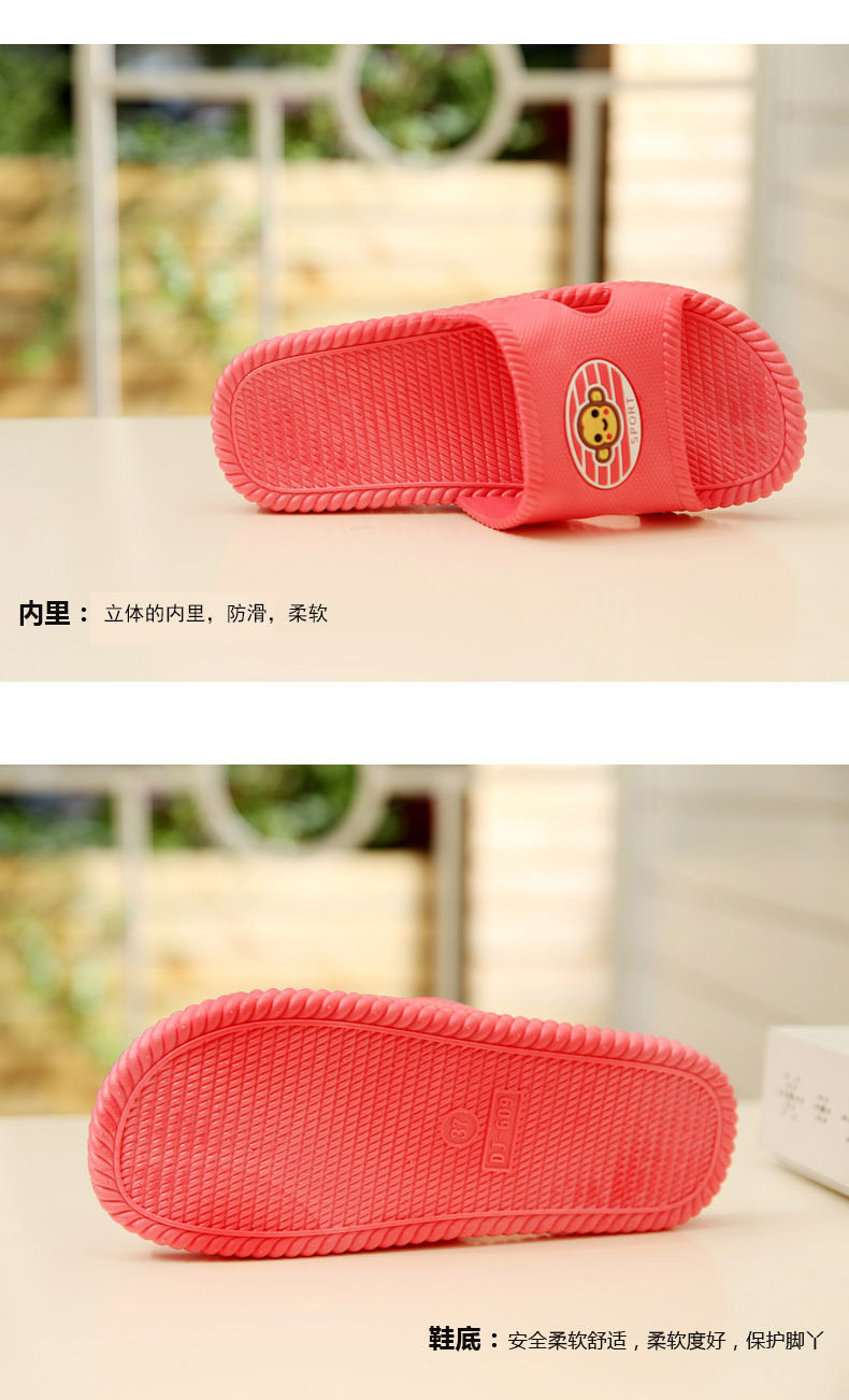 Pantoufles enfants en EVA pour été - Ref 1019822 Image 9