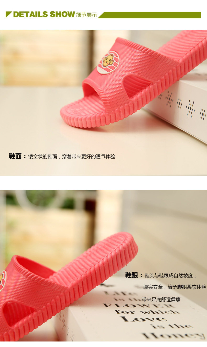 Pantoufles enfants en EVA pour été - Ref 1019822 Image 8