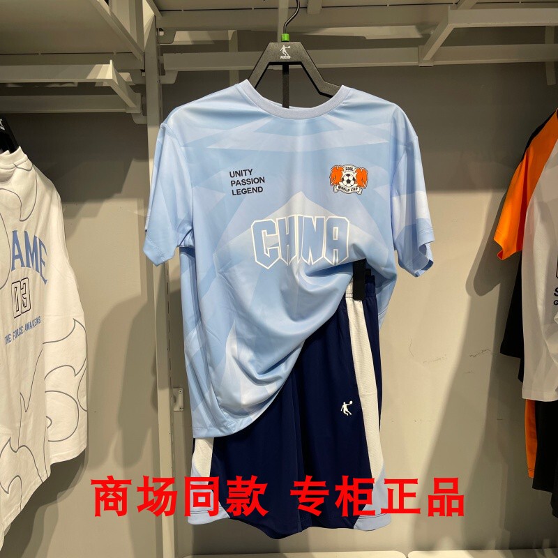 Jordan Children's Clothing Boys' Football Set 2026 Summer New Model Football Series Youth Quick-Dry Sweat-Wicking Jordan Children's Clothing Boys' Football Set 2026 Summer New Model Football Series Youth Quick-Dry Sweat-Wicking
