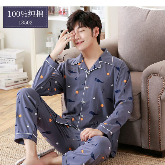 100% cotton pajamas men's pure cotton spring and autumn summer men's cotton youth and middle-aged home clothes