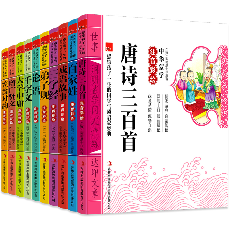 咸鱼网优惠券10元