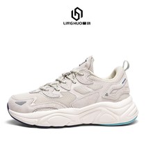 Yunshen clothing studio same model 2021 Nebula mobile anti-odor couple sports daddy shoes S