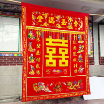 Embroidery with the word Happiness hanging in the middle hall hanging paintings wedding hall worshiping heaven and earth tables chairs hall and double happiness background wall layout customization